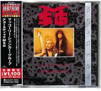 Nightmare-The Acoustic M.S.G. (Japanese Pressing) [Import]
