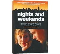 Nights and weekends DVD E