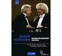 Nuits dans les jardins d'Espagne DVD