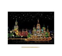 Nightscape Peinture à gratter unique à faire soi-même pour adultes et enfants, dévoilez à chaque fois (A, 40,5 x 28,5 x 0,5 cm)