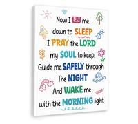Nighttime Blessings Canvas Art - “Now I Lay Me Down to Sleep” Bible Verse for Children, Christian Bedroom & Nursery Wall Decor Print (Unframed,16x24inch(40x60cm))
