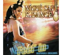 Nigui Saff K.Dance - Feel in