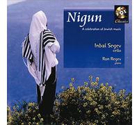 Nigun : Une Célébration de la Musique Juive