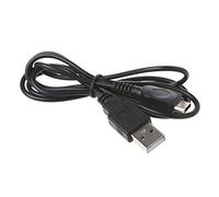 NIHENHAO Câble d'alimentation USB pour Console Cordon de Chargement Longueur de 12 m Noir