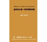 Nihilism Is The End Of All Civilization