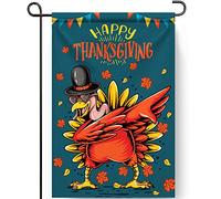 NiHome Drapeau de jardin double face - Récolte de Turquie - Automne - Récolte - Décoration de maison