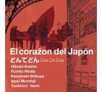 Nihon No Kokoro [Import allemand]