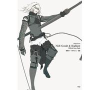 NiÌ„a geshutaruto & repurikanto ofisharu sukoa bukku