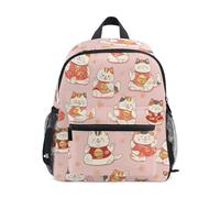 Niigeu Art Mignon Chat Japonais Chaton Sac à Dos Enfant Sac a Dos Fille Garçon 2-7 Ans Cartable Mini Sac Ecole Maternelle Enfants Préscolaire Voyage