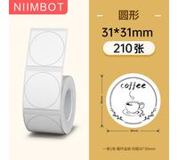 NiiMbot B1/B203 B21/B3s imprimante d'étiquettes étanche Anti-huile résistant à la déchirure étiquette de prix couleur Pure papier d'étiquettes résistant aux rayures - Type Round 3030 210pcs