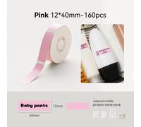 Niimbot D110/D11/H1S Mini imprimante d'étiquettes thermiques Portable de papier sans fil Machine d'autocollant étiqueteuse sans encre pour bureau maison - Type 1Roll Pink 12x40mm