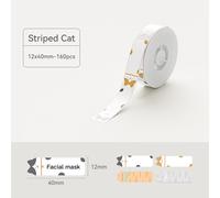 Niimbot D110/D11/H1S Mini imprimante d'étiquettes thermiques Portable de papier sans fil Machine d'autocollant étiqueteuse sans encre pour bureau maison - Type 1Roll Cat 12x40mm