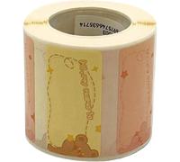 NIIMBOT Etiquette (rouleau) 40 x 20 mm 320 pc(s) 1EA01005801 Etiquette universelles