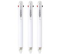 NiiZ - QUAD 3+1 - Stylo bille multicolore 0,8 mm et porte-mine 0,5 mm - Noir, Bleu, Rouge (3)