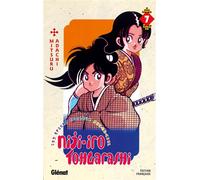 GLENAT niji-iro tohgarashi tome 7