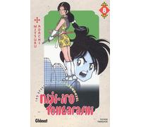 GLENAT niji-iro tohgarashi tome 8