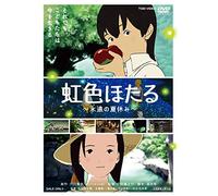 Nijiiro Hotaru-Eien No Natsuya [Import allemand]