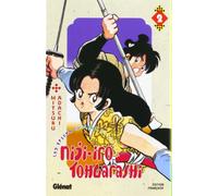 Nijiiro Togarashi, tome 2
