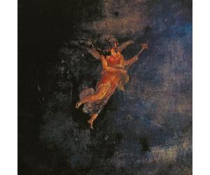 Nijiumu - Quand je chante, je glisse dans le microphone. Into That Void, I bring Camarade Prayers, Then, Turning To Face The Outside, Together We Explode