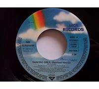 Nik Kershaw - Nik Kershaw / Wouldn't It Be Good
