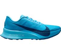 Nike ACG Ultrafly Trail Homme 45.5