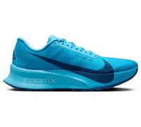 Nike ACG Ultrafly Trail - homme - bleu