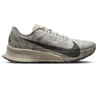 Nike ACG Ultrafly Trail - homme - camo