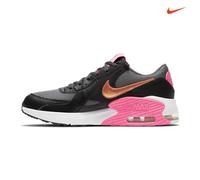 Nike Air Max Excee (GS), Sneaker, Off Noir/Metallic Copper-Smoke, 37.5 EU