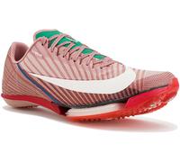 Nike Air Zoom Maxfly 2 ALL Rose 42.5