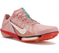 Nike Victory 2 Homme 45.5