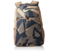 Nike Brasilia XL 9.0 Sac a Dos, Sport Adulte Unisexe, Khaki/DK Smoke Grey/Ghost Gree, 1size