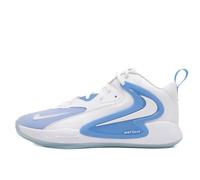 Nike - Chaussures de course HyperSet 2 - Homme - Sport - Bleu - Taille: 45 1/2 EU