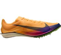 Nike Dragonfly 2 Elite Chaussures de course à pointes 41 Jaune