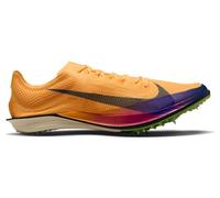 Nike Dragonfly 2 Elite - homme - jaune