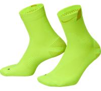 Nike Fast Lightweight Chaussettes L Jaune