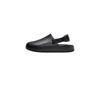 NIKE Homme Calm Sneaker