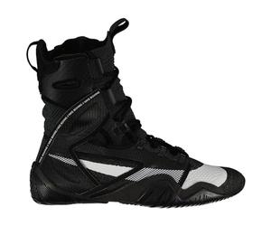 Nike HyperKO 2.0 Boxing Shoes EU 41