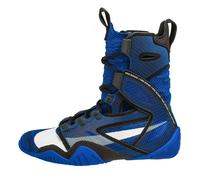 Nike HyperKO 2 Boxing Shoes Boxing Boots Bottes de boxe Chaussures de boxe