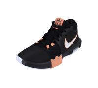 Nike Lebron Witness VIII Hommes Basketball Trainers Hq2139 Sneakers Chaussures 001 45