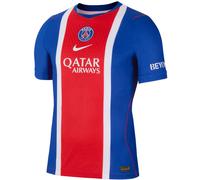 Nike Paris Saint-Germain Maillot Domicile Match Bleu/Blanc/Rouge XS