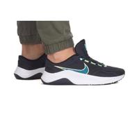 Nike sneakers Legend Essential 3 45 1/2