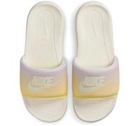 Nike sneakers Victori One Print 40 1/2