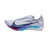 Nike Streakfly 2 - homme - gris