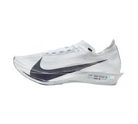 Nike Streakfly 2 Chaussures de course sur route (HF6416-100, blanc/brume obsidienne/platine pur/grilon), Blanc/brume obsidienne/platine pur/fer à grille, 41 EU