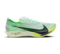 Nike Streakfly 2 - homme - vert