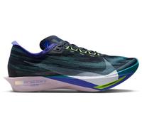 Nike Streakfly 2 Homme 47