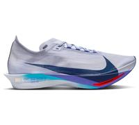 Nike Streakfly 2 - homme - gris