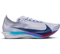 Nike Streakfly 2 - homme - gris