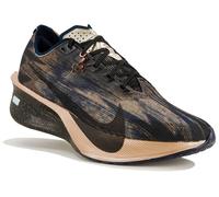 Nike Vaporfly Next% 4 Keely Hodgkinson Bleu marine 39