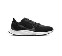 Nike WMNS ZOOM RIVAL FLY 2